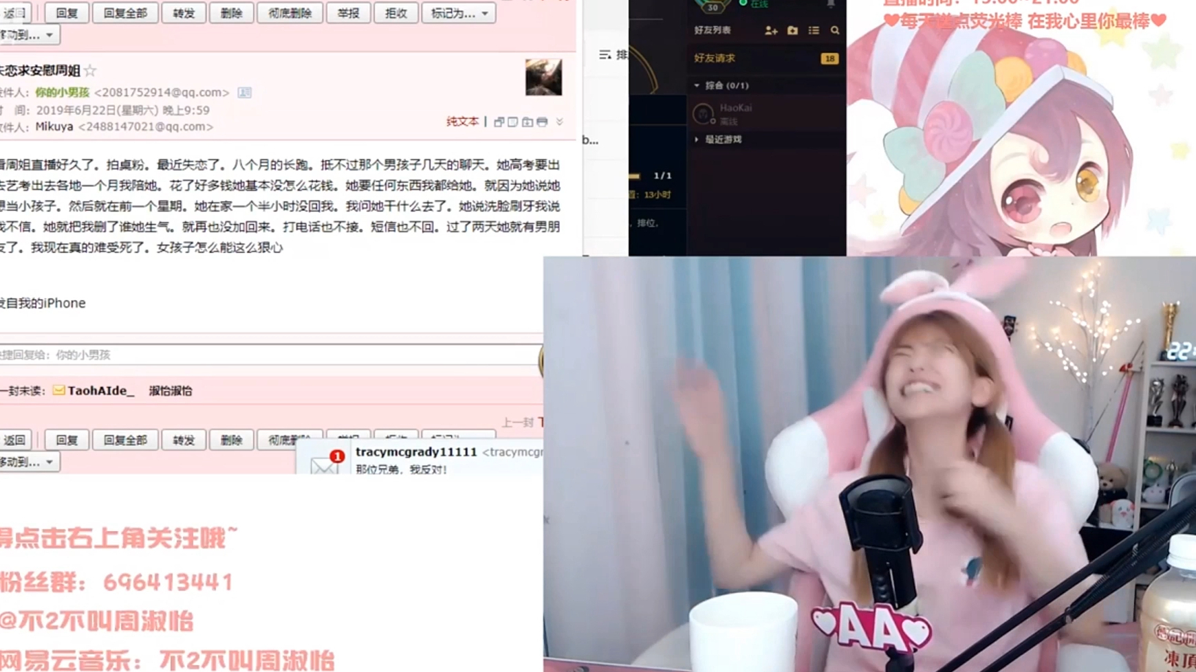 周淑怡帮我打开新世界的大门原来散装英语还能这么用?